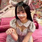 北川 あすな 2/15、16登校します🩵 夜這い＆イメクラ 妄想する女学生たち 難波校