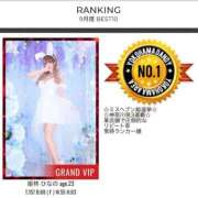 ヒメ日記 2025/10/02 08:46 投稿 姫柊 ひなの 横浜ダンディー