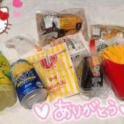 ヒメ日記 2025/12/08 11:06 投稿 姫柊 ひなの 横浜ダンディー