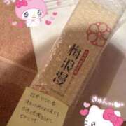 ヒメ日記 2026/01/17 12:36 投稿 姫柊 ひなの 横浜ダンディー