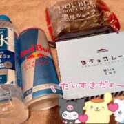 ヒメ日記 2026/01/18 10:16 投稿 姫柊 ひなの 横浜ダンディー