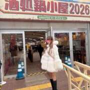 ヒメ日記 2026/01/21 21:26 投稿 姫柊 ひなの 横浜ダンディー