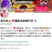 ヒメ日記 2026/02/01 13:26 投稿 姫柊 ひなの 横浜ダンディー