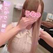 ヒメ日記 2026/02/03 13:46 投稿 姫柊 ひなの 横浜ダンディー