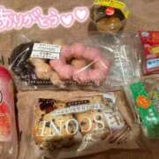 ヒメ日記 2026/02/09 14:56 投稿 姫柊 ひなの 横浜ダンディー