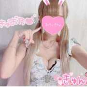 ヒメ日記 2026/03/14 18:26 投稿 姫柊 ひなの 横浜ダンディー