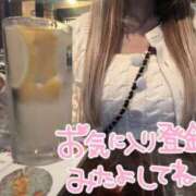 ヒメ日記 2026/04/12 20:26 投稿 姫柊 ひなの 横浜ダンディー