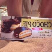 ヒメ日記 2026/04/27 15:26 投稿 姫柊 ひなの 横浜ダンディー