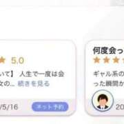 ヒメ日記 2026/05/31 17:46 投稿 姫柊 ひなの 横浜ダンディー