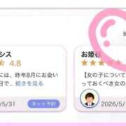 ヒメ日記 2026/06/01 16:56 投稿 姫柊 ひなの 横浜ダンディー