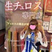 ヒメ日記 2026/06/06 12:56 投稿 姫柊 ひなの 横浜ダンディー