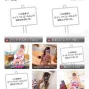 ヒメ日記 2026/06/22 21:56 投稿 姫柊 ひなの 横浜ダンディー