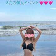 ヒメ日記 2026/08/07 22:26 投稿 姫柊 ひなの 横浜ダンディー