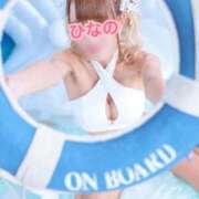 ヒメ日記 2026/08/13 17:36 投稿 姫柊 ひなの 横浜ダンディー
