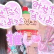 ヒメ日記 2025/08/15 18:37 投稿 じゅんこ いざ候 本館