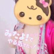 ヒメ日記 2026/01/02 20:07 投稿 じゅんこ いざ候 本館