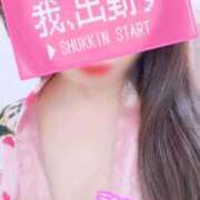 ヒメ日記 2026/01/10 20:07 投稿 じゅんこ いざ候 本館