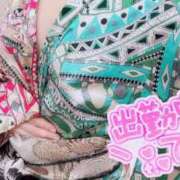 ヒメ日記 2026/01/11 14:15 投稿 じゅんこ いざ候 本館