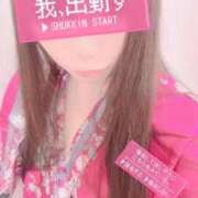 ヒメ日記 2026/01/25 13:47 投稿 じゅんこ いざ候 本館