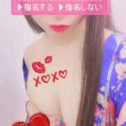 ヒメ日記 2026/02/07 18:47 投稿 じゅんこ いざ候 本館