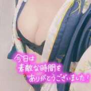 ヒメ日記 2026/03/28 00:05 投稿 じゅんこ いざ候 本館