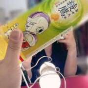 ヒメ日記 2026/06/20 15:57 投稿 じゅんこ いざ候 本館