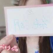 ヒメ日記 2026/07/12 17:27 投稿 じゅんこ Club label