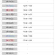 ヒメ日記 2025/08/24 08:11 投稿 (コスパ)川嶋きこ 風俗イキタイいわき店