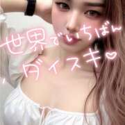 ヒメ日記 2025/09/21 20:01 投稿 ゆみこ タイGOGOハイブリッドエステ