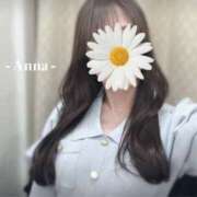 ヒメ日記 2025/04/29 14:59 投稿 杏梛【アンナ】 LOVEキタ兎我野店