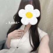 ヒメ日記 2025/07/19 16:50 投稿 杏梛【アンナ】 LOVEキタ兎我野店