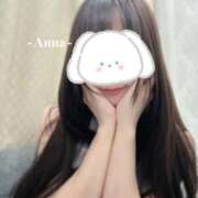 ヒメ日記 2025/08/24 11:30 投稿 杏梛【アンナ】 LOVEキタ兎我野店