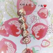 ヒメ日記 2025/08/26 17:10 投稿 杏梛【アンナ】 LOVEキタ兎我野店