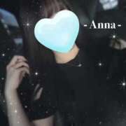 ヒメ日記 2025/08/31 17:20 投稿 杏梛【アンナ】 LOVEキタ兎我野店