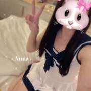 ヒメ日記 2025/09/04 14:20 投稿 杏梛【アンナ】 LOVEキタ兎我野店