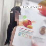 ヒメ日記 2025/09/20 17:42 投稿 杏梛【アンナ】 LOVEキタ兎我野店