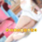 ヒメ日記 2025/10/09 16:17 投稿 杏梛【アンナ】 LOVEキタ兎我野店