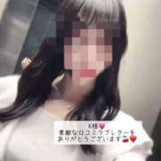 ヒメ日記 2025/11/11 18:43 投稿 杏梛【アンナ】 LOVEキタ兎我野店