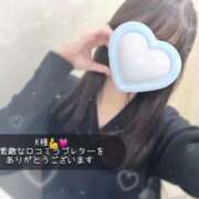 杏梛【アンナ】 【口コミお礼日記💌】 LOVEキタ兎我野店