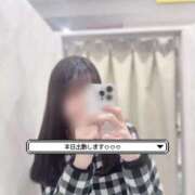 ヒメ日記 2025/12/27 00:43 投稿 杏梛【アンナ】 LOVEキタ兎我野店