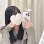 ヒメ日記 2026/02/18 18:20 投稿 杏梛【アンナ】 LOVEキタ兎我野店