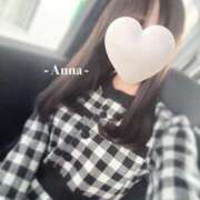 杏梛【アンナ】 見て❓❤️ LOVEキタ兎我野店