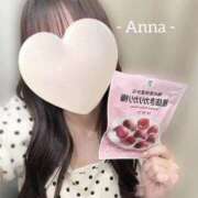 ヒメ日記 2026/04/03 16:03 投稿 杏梛【アンナ】 LOVEキタ兎我野店