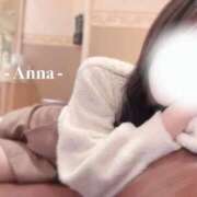 杏梛【アンナ】 ギャップ…？♡ LOVEキタ兎我野店