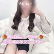 ヒメ日記 2026/05/27 00:33 投稿 杏梛【アンナ】 LOVEキタ兎我野店