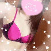 ヒメ日記 2025/05/06 03:24 投稿 つぐみ 淫乱カンパニー 東金・茂原店