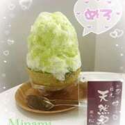 ヒメ日記 2025/07/30 07:04 投稿 みなみ 美人百華　宇都宮