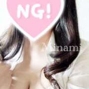 ヒメ日記 2025/08/04 09:55 投稿 みなみ 美人百華　宇都宮