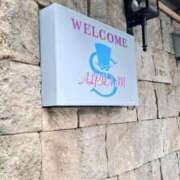 ヒメ日記 2025/06/13 21:12 投稿 貴子 大阪痴女性感フェチ倶楽部