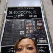 ヒメ日記 2025/12/16 21:12 投稿 貴子 大阪痴女性感フェチ倶楽部